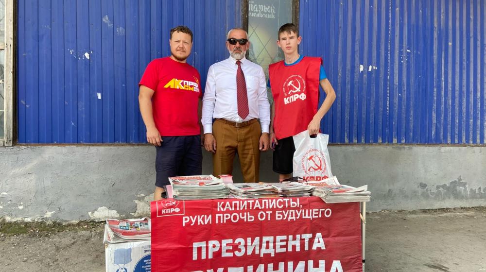 Протесты против исключения Павла Грудинина из избирательного списка КПРФ продолжаются в Самарской области