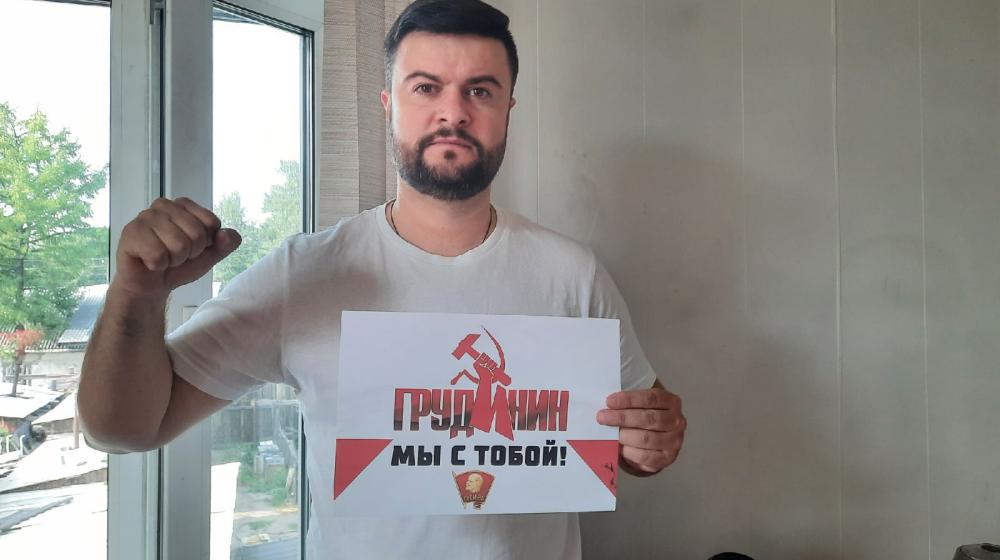 Тувинские комсомольцы за Грудинина!