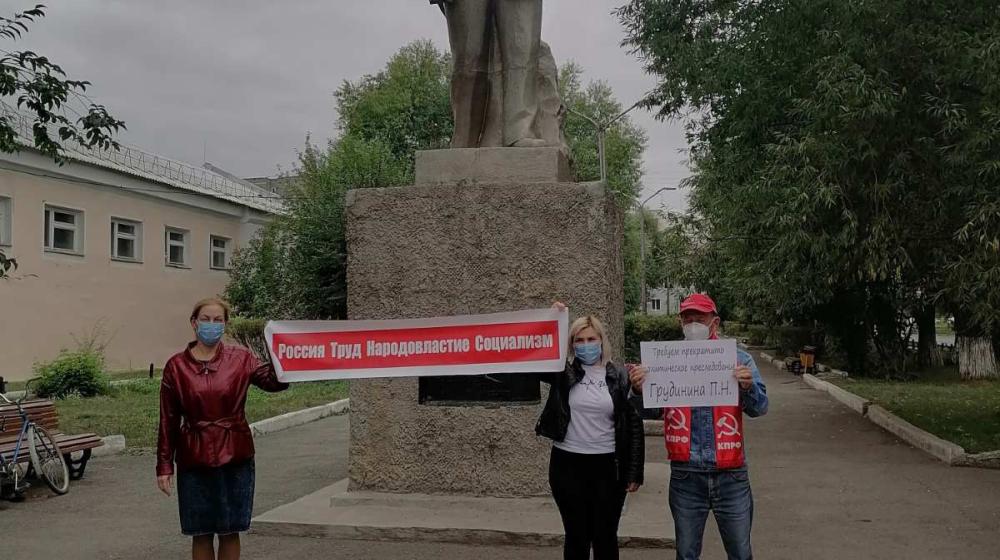 В Челябинской области проходят пикеты в поддержку Павла Грудинина