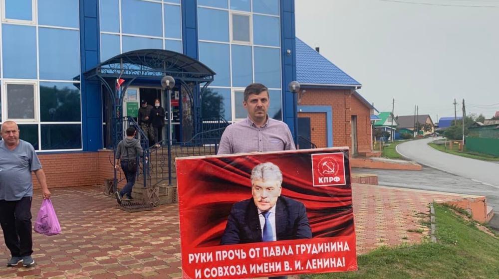 В Тюмени продолжается проведение одиночных пикетов в поддержку Грудинина
