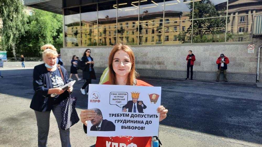 Надежда России: Протесты в поддержку Павла Грудинина и против разрушительной «стабильности»