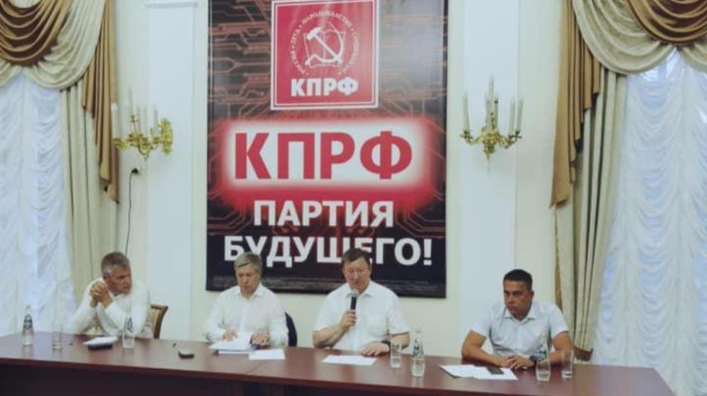 Владимир Кашин: "Программа КПРФ - путь по спасению страны!"