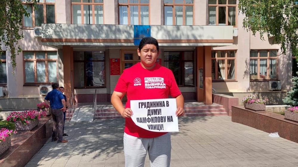 Оренбургские коммунисты требуют от ЦИК справедливости