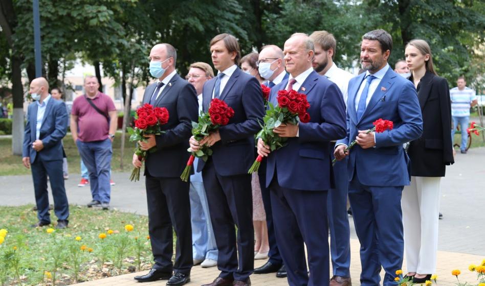 Продолжается рабочий визит Г.А. Зюганова в Орел