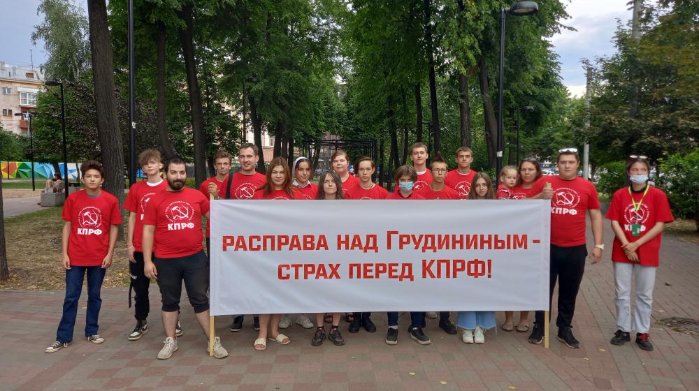 Нижний Новгород за Грудинина!