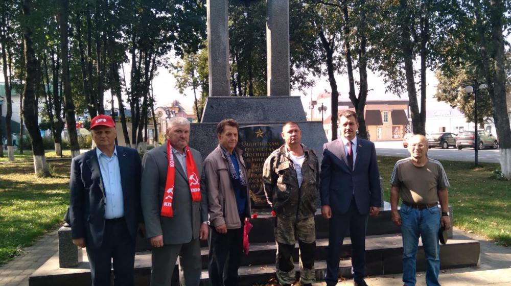 Брянская область. Выбираем своё будущее!