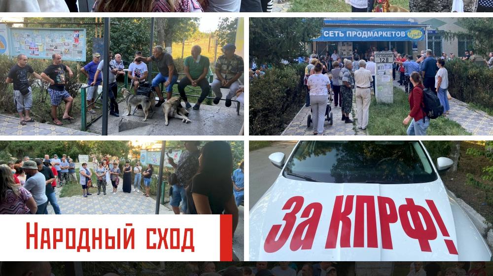Александр Тарнаев: приватизация пруда в Чернополье незаконна!