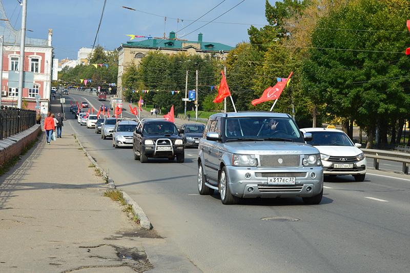 Ивановские коммунисты в рамках Всероссийской акции протеста провели автопробег