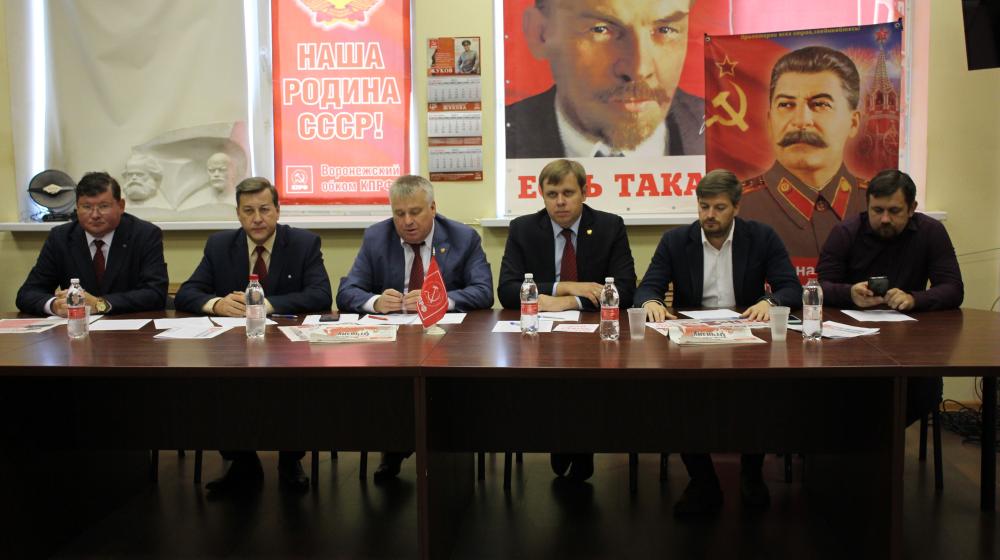 Воронежская область. Защитим выбор народа!