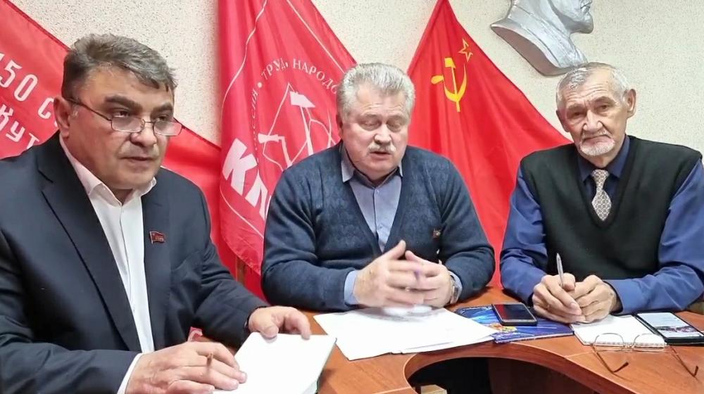 Коммунисты Зауралья обновляют свою депутатскую вертикаль