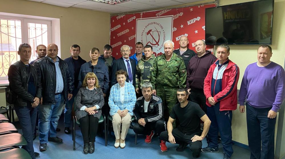 Тюменская область. Генерал-лейтенант Соболев провел встречу с ассоциацией участников боевых действий в Чечне
