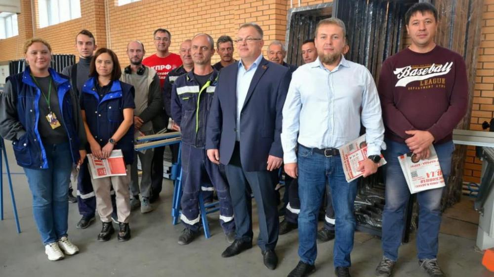 Московская область. Депутат КПРФ Александр Наумов: «Государство должно защищать интересы человека труда!»