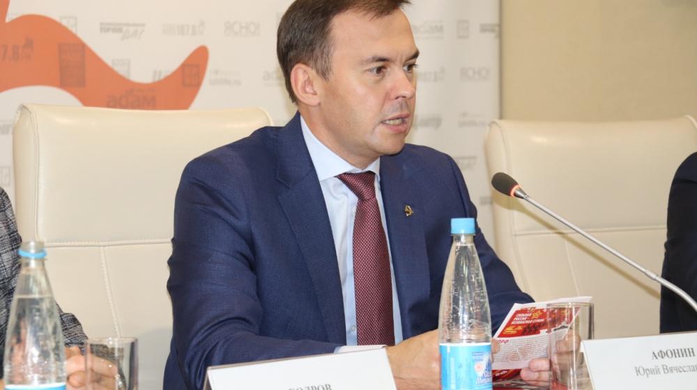 Юрий Афонин в Удмуртии: Коммунисты изменят систему межбюджетных отношений в пользу регионов и муниципалитетов