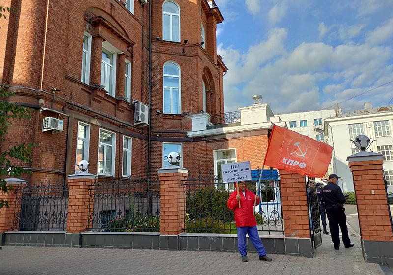 Ивановские коммунисты и их союзники продолжают борьбу против голосования «на пеньках»