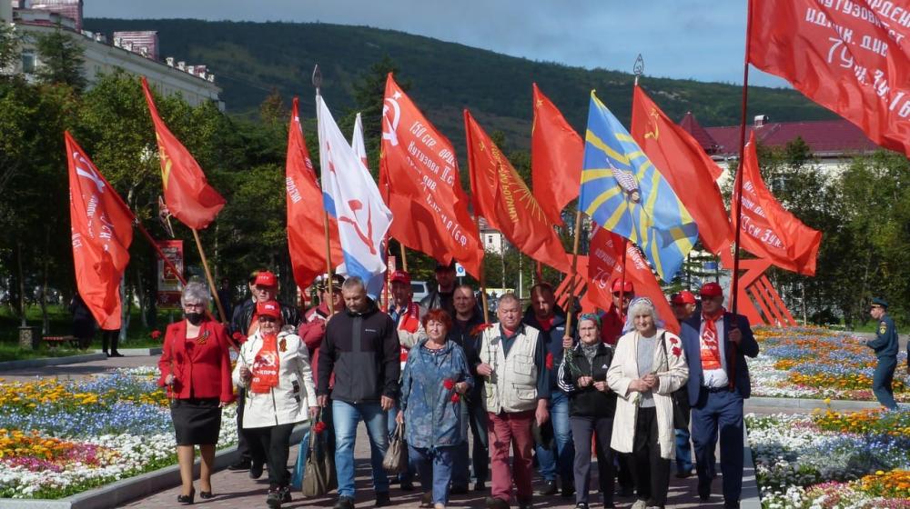 Магаданские коммунисты провели памятную акцию в честь Дня победы над японскими милитаристами