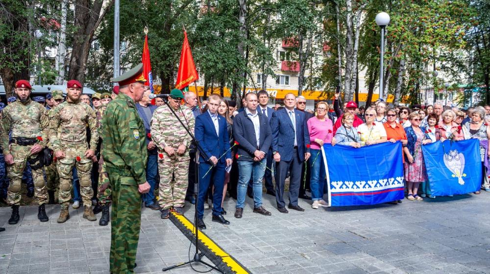 Генерал-лейтенант В.И. Соболев принял участие в Дне солидарности в борьбе с терроризмом в Тюмени