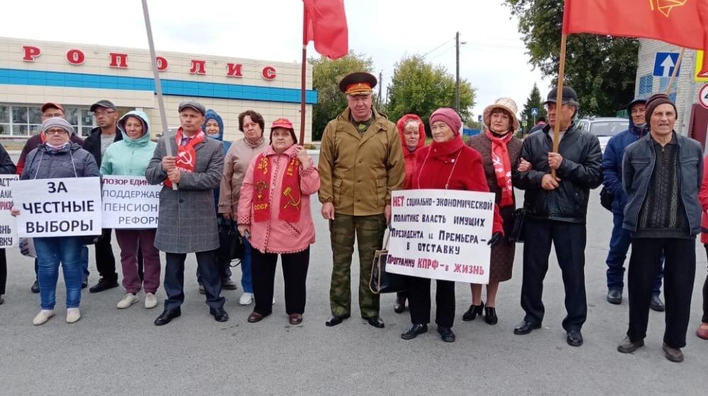 Тюменская область. Генерал В.И. Соболев провел встречу в Ялуторовске