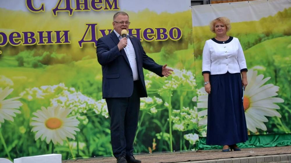 Московская область. Александр Наумов: Деревня - это сердце и душа России!