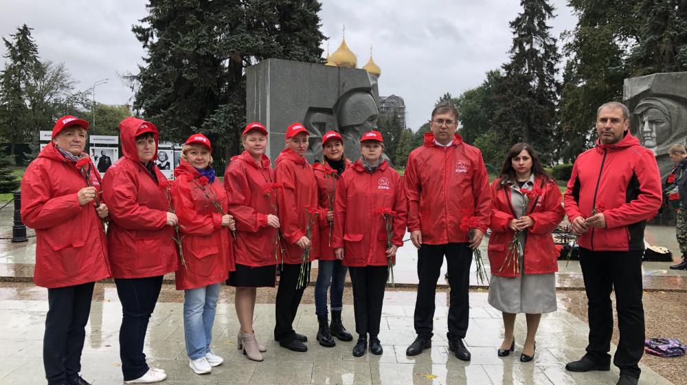 Ярославские коммунисты почтили память павших во Второй Мировой войне