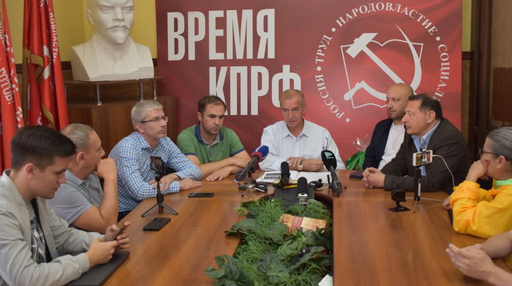 Региональный список КПРФ во главе с Сергеем Левченко получил наибольшую поддержку в стране