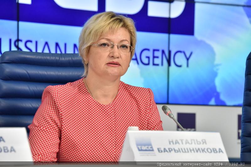 Томское отделение КПРФ отказалось признавать итоги выборов