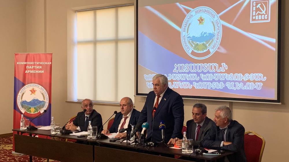 Рабочая поездка Казбека Тайсаева в Армению
