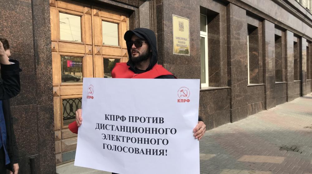 Одиночные пикеты прошли в Челябинской области в рамках Всероссийской акции протеста