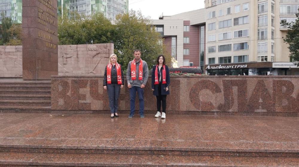 Возложение цветов в Перми в годовщину окончания Второй Мировой войны