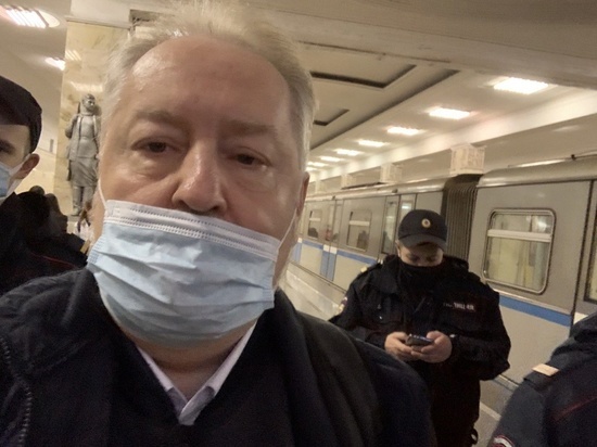 Полиция задержала в московском метро депутата КПРФ С.П. Обухова