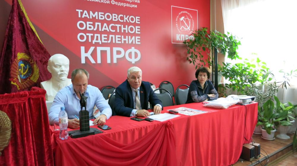 Тамбовская область. Особое внимание контролю результатов голосования