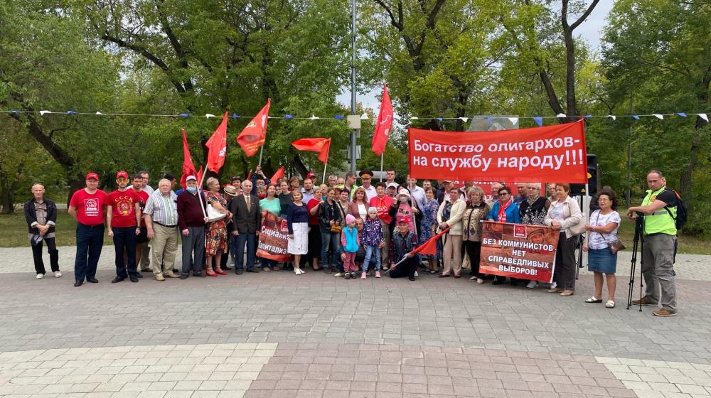 Акция «Антикапитализм» прошла в Тюмени