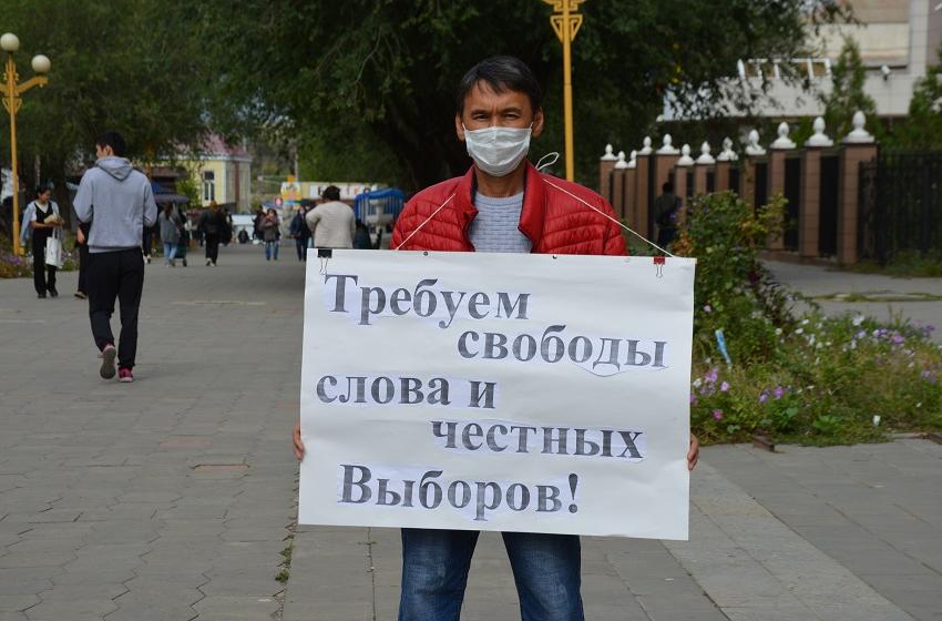 Акция протеста в столице Калмыкии