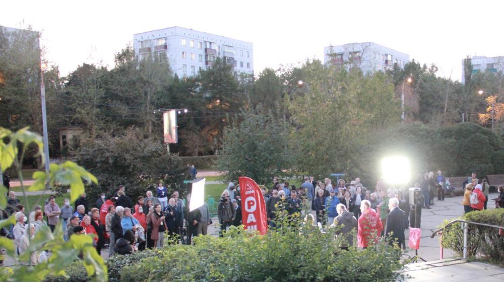 Москва. «Нам нужен настоящий, а не «сказочный» лес!» Жители ВАО потребовали оставить в покое Лосиный остров и отправить в отставку руководство нацпарка