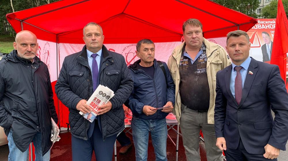 Камчатка. Коммунисты продолжают агитационную работу
