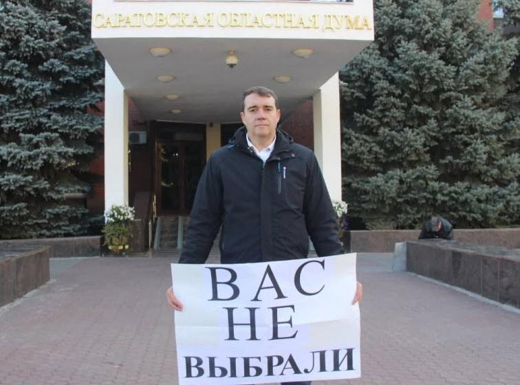 1 октября состоялось первое заседание Саратовской городской думы шестого созыва