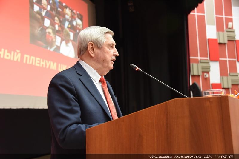 Доклад Президиума ЦК КПРФ III Пленуму Центрального Комитета КПРФ «Об итогах избирательной кампании 2021 года и задачах партии по укреплению завоеванных позиций»