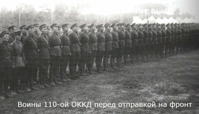 Коммунисты Калмыкии решили организовать сбор средств на создание памятника в честь воинов 110-й Отдельной Калмыцкой кавалерийской дивизии