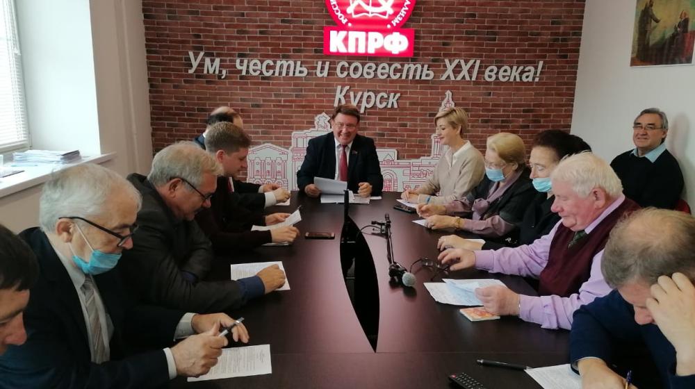 Н.Н. Иванов провел заседание штаба Курского ОК КПРФ по выборам депутатов Курского городского Собрания
