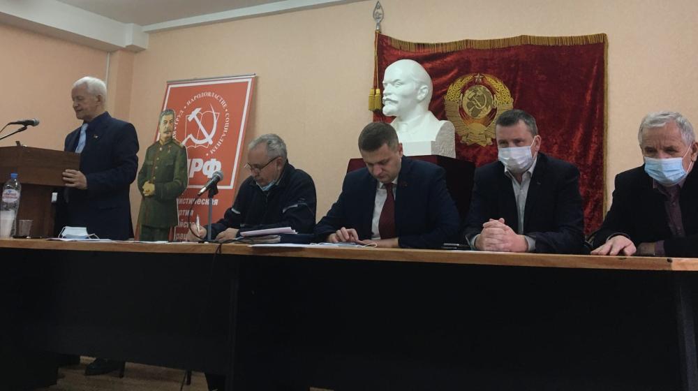 Состоялся Пленум Смоленского обкома КПРФ
