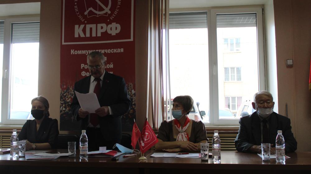 Забайкальские коммунисты обсудили итоги выборной кампании и подвели итоги своей работы