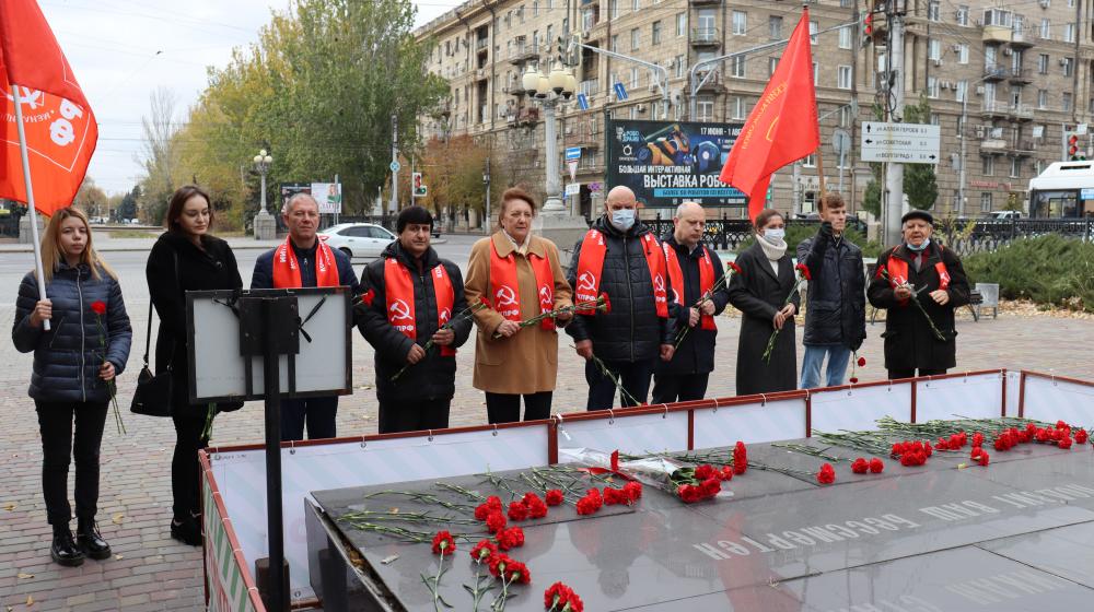 Сталинградские коммунисты отметили 103-ю годовщину Ленинского комсомола