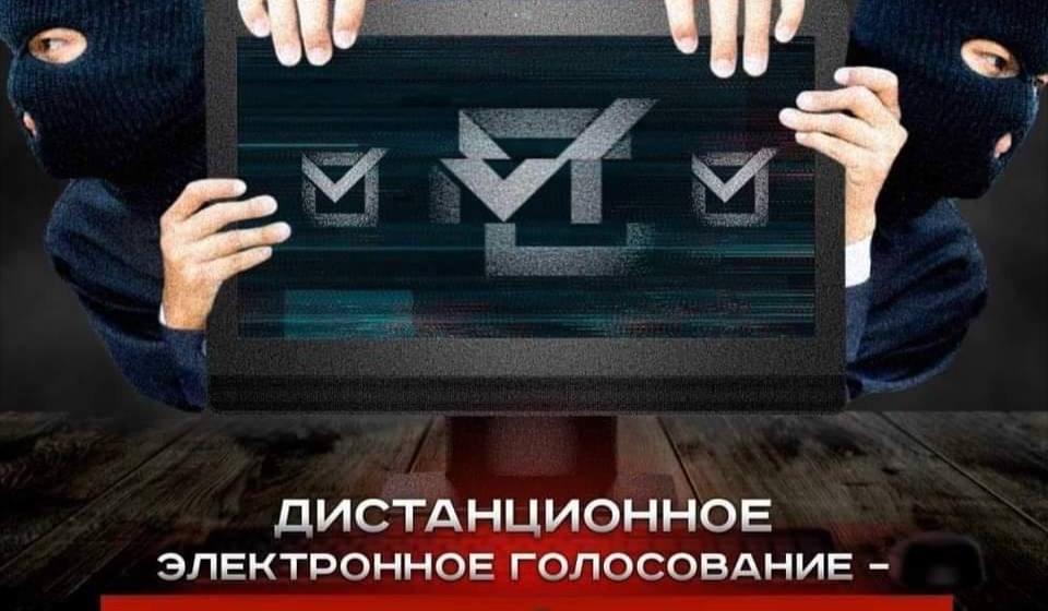 Сергей Обухов: Что такое Московская платформа ДЭГ? Версии и первые итоги судебных тяжб