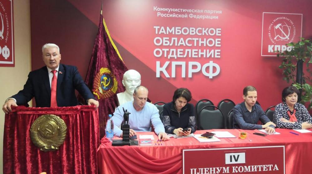 Тамбовская область. Итоги кампании 2021 года подведены