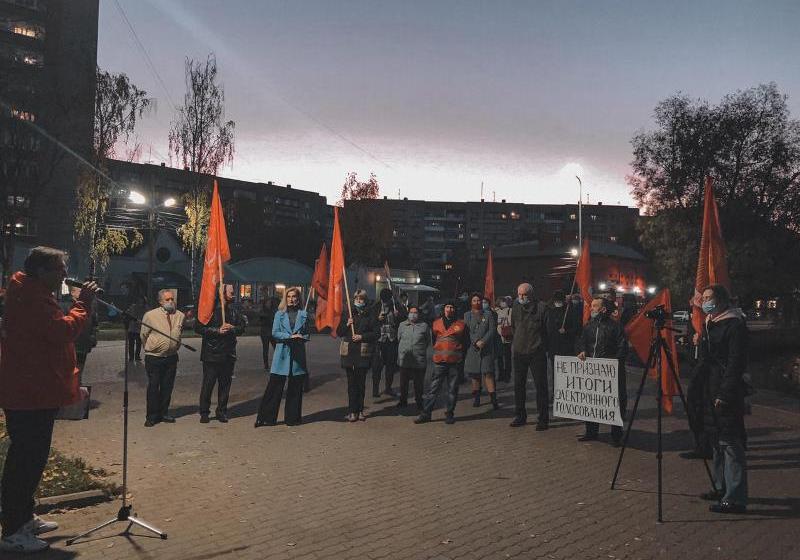 Ярославская область. КПРФ проводит акции протеста против фальсификации на выборах