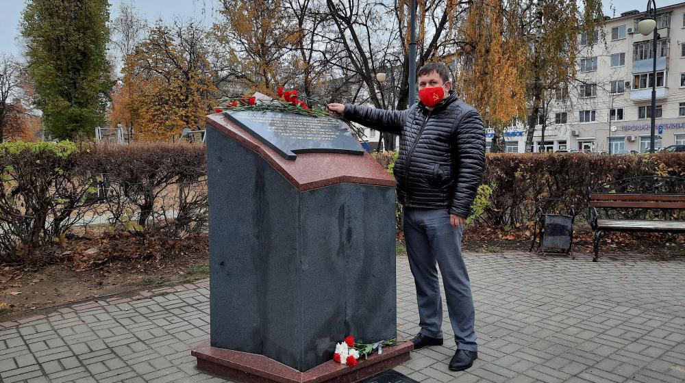 Воронеж. Юность зовёт в социалистическое будущее