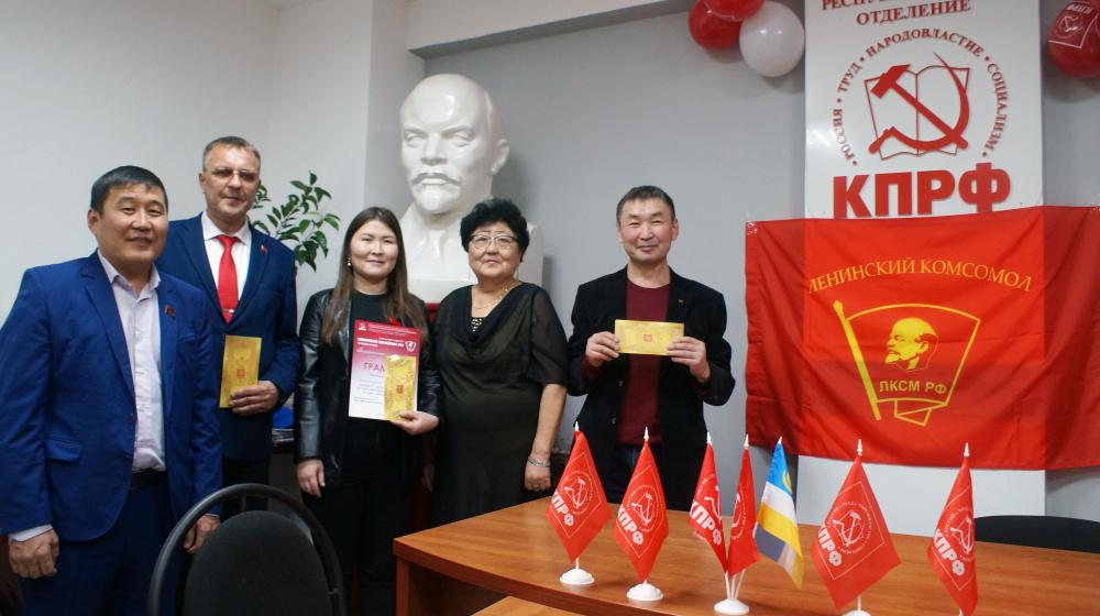 Республика Бурятия: Комсомол – не просто возраст, комсомол – моя судьба!