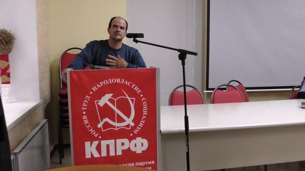 Саратовские коммунисты на Пленуме областного отделения подвели итоги выборной кампании