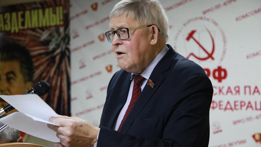 Состоялся III Пленум Якутского рескома КПРФ