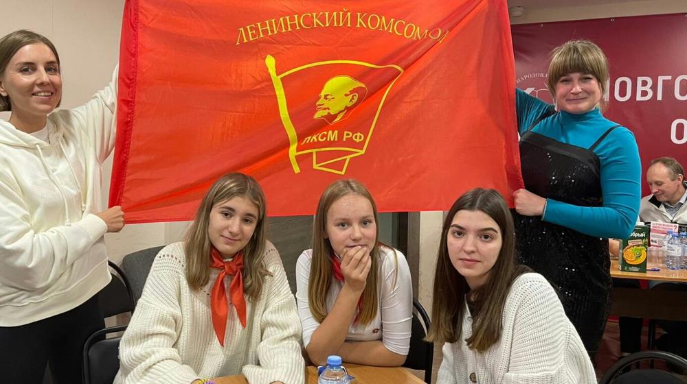 Новгородские комсомольцы в честь 103-летия со дня образования ВЛКСМ провели интеллектуальную игру