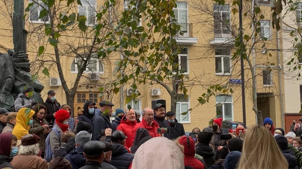 Москва. Мы не признаем ДЭГ!